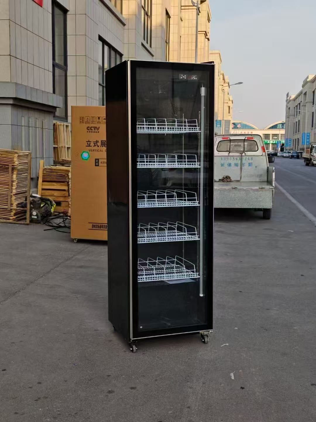 beer Display freezer beer Display freezer